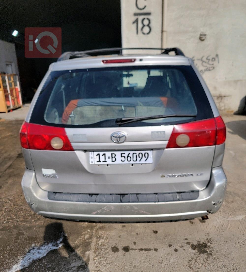 تويوتا سيينا